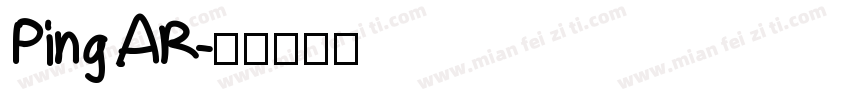 Ping AR字体转换